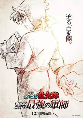 久久一色本道亚洲