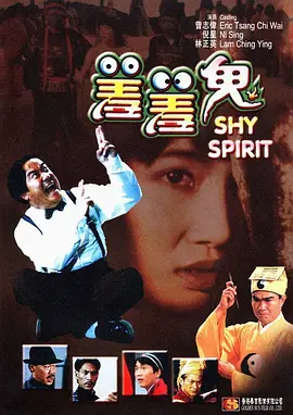 国产一区二区在线