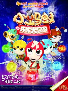 欧美成人精品