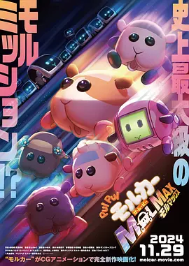 日本一本一道久久香蕉免费