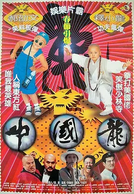 伊人久久亚洲热