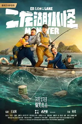 激情综合视频