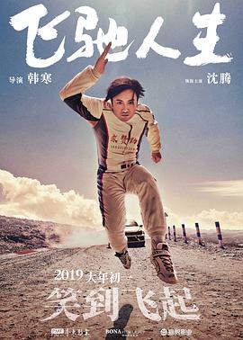 成年人午夜网站