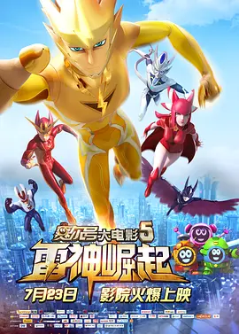 久久国产午夜精品理论片34页
