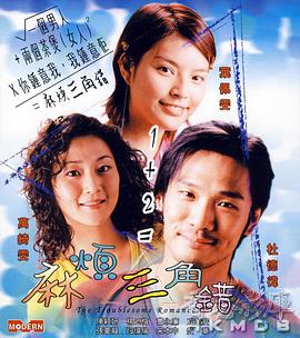 理论片a
