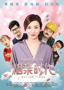 国产永久免费
