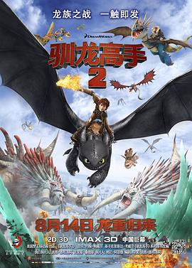 中韩高清无专码区2021曰