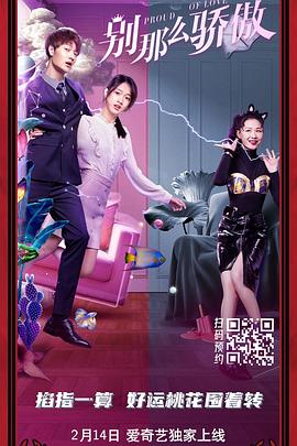 毛片视频观看