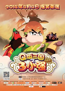 色手机在线