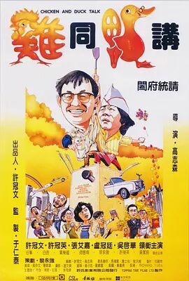 超碰97免费在线