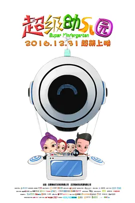 2020国产精品亚洲综合网