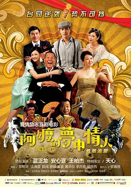 爱豆传媒最新视频国产