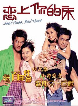 亚洲欧美人成人综合在线50p