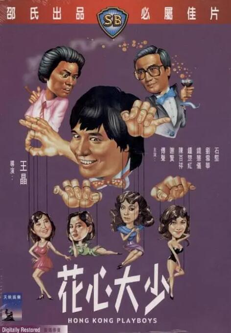 中文字幕日韩精品一区口