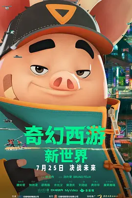 国产精品亚洲一区在现观看