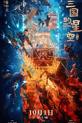国产精品66