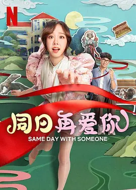 国产黄大片在线观看视频