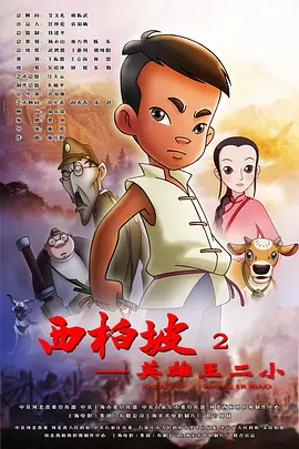 久久久久久日产精品