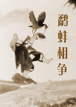 久久久精品中文字幕