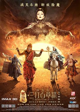 中文字幕色在线