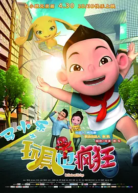 久久九九热
