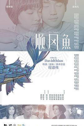 免费福利在线视频