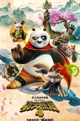 91免费看黄
