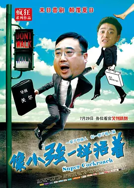 伊人热人久久中文字幕