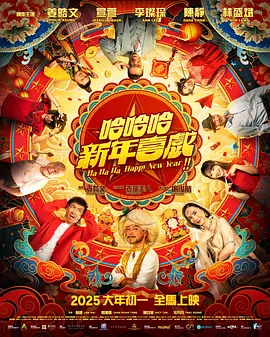 亚洲天堂av女优