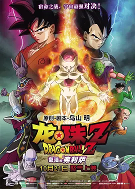 久久99九九精品免费