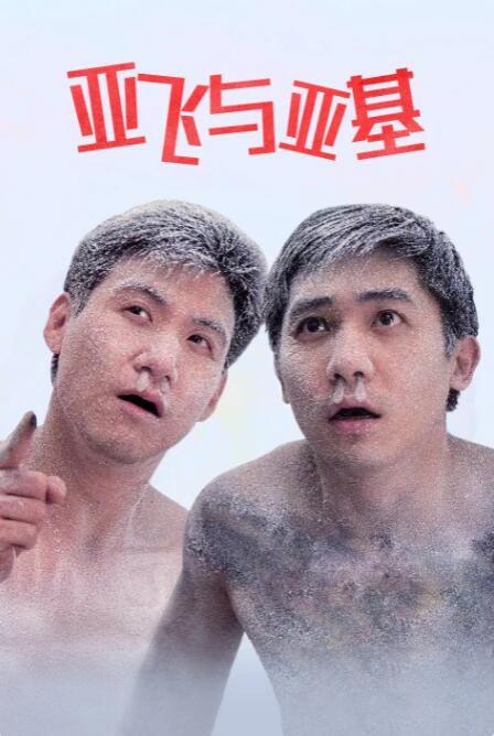 嗯啊h客厅伦女小惠