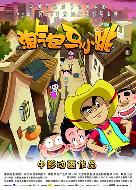 漏胸网站