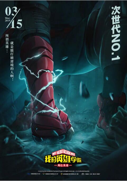 噜噜色噜噜