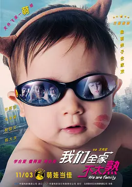 gogo大胆视频