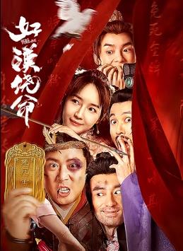 免费看美女的隐私部位