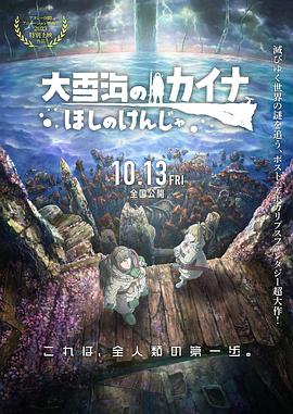 色婷婷激情五月