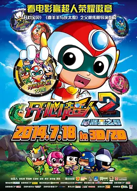 中文字幕第一页在线