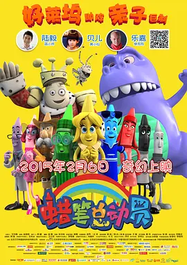 99国产精品2018视频全部