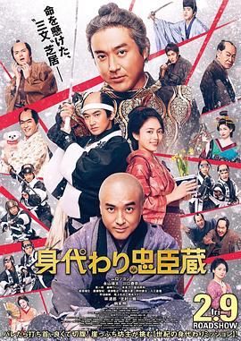 中文字幕欧美三区