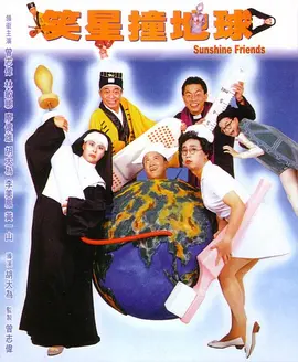 伊人久久大香伊蕉在人线观看热v