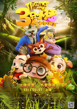 91麻豆最新在线人成免费观看