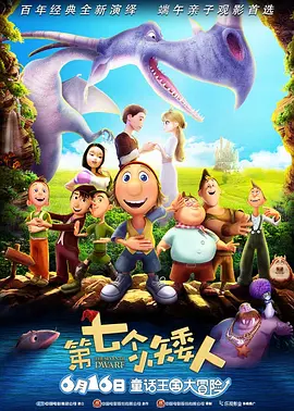 国产在线精品一区二区高清不卡