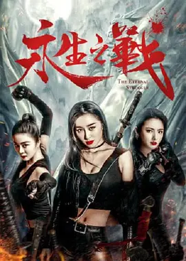 久久久亚洲天堂