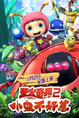 欧美一区二区高清