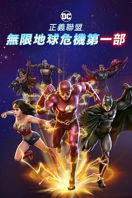 日韩视频第1页