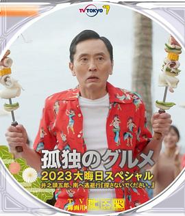 狠狠五月婷婷