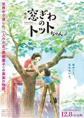 99九九精品国产高清自在线