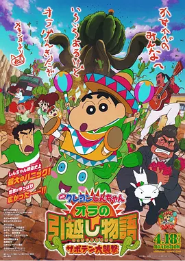 日韩在线播放中文字幕