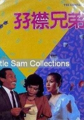 黄瓜电影