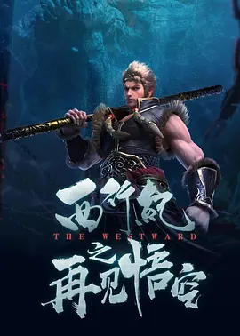 久久精品99北条麻妃